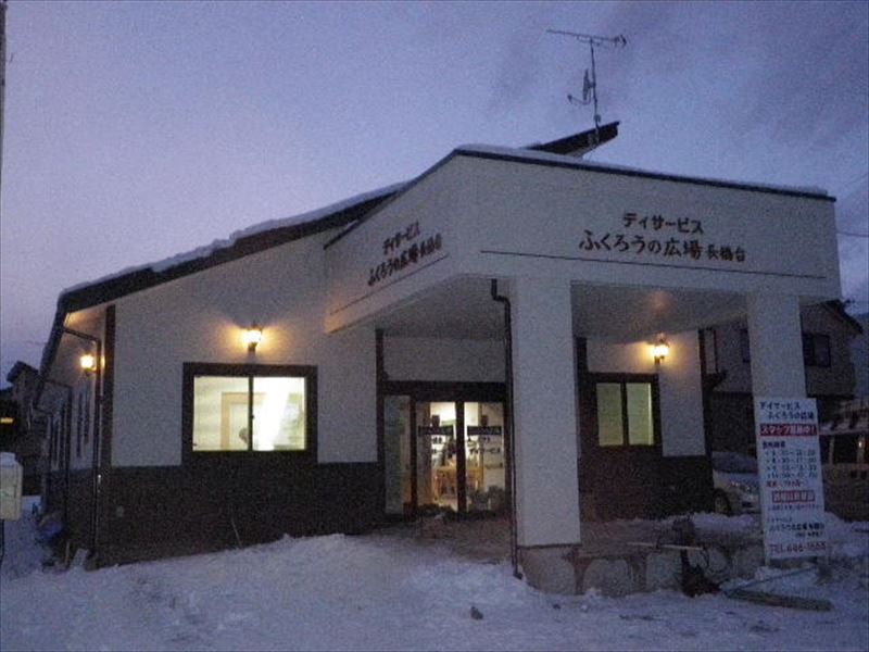 ふくろうの広場長橋台様新築工事
