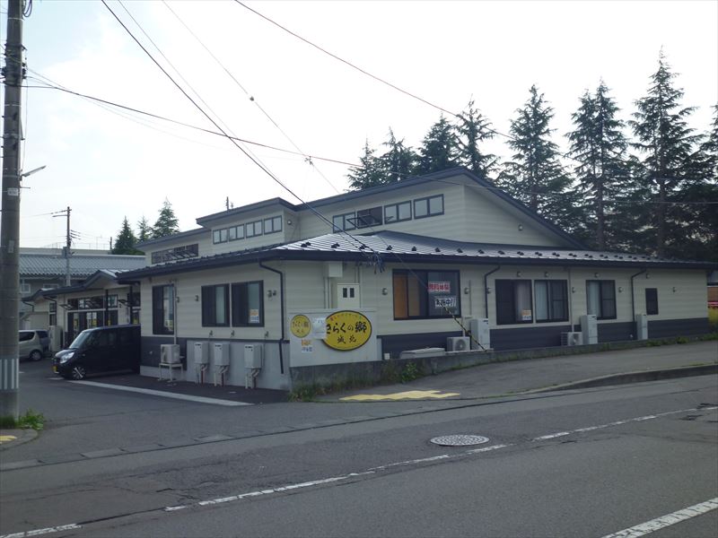 きらくの里城北様新築工事