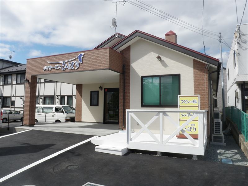 デイサービスひばり様新築工事