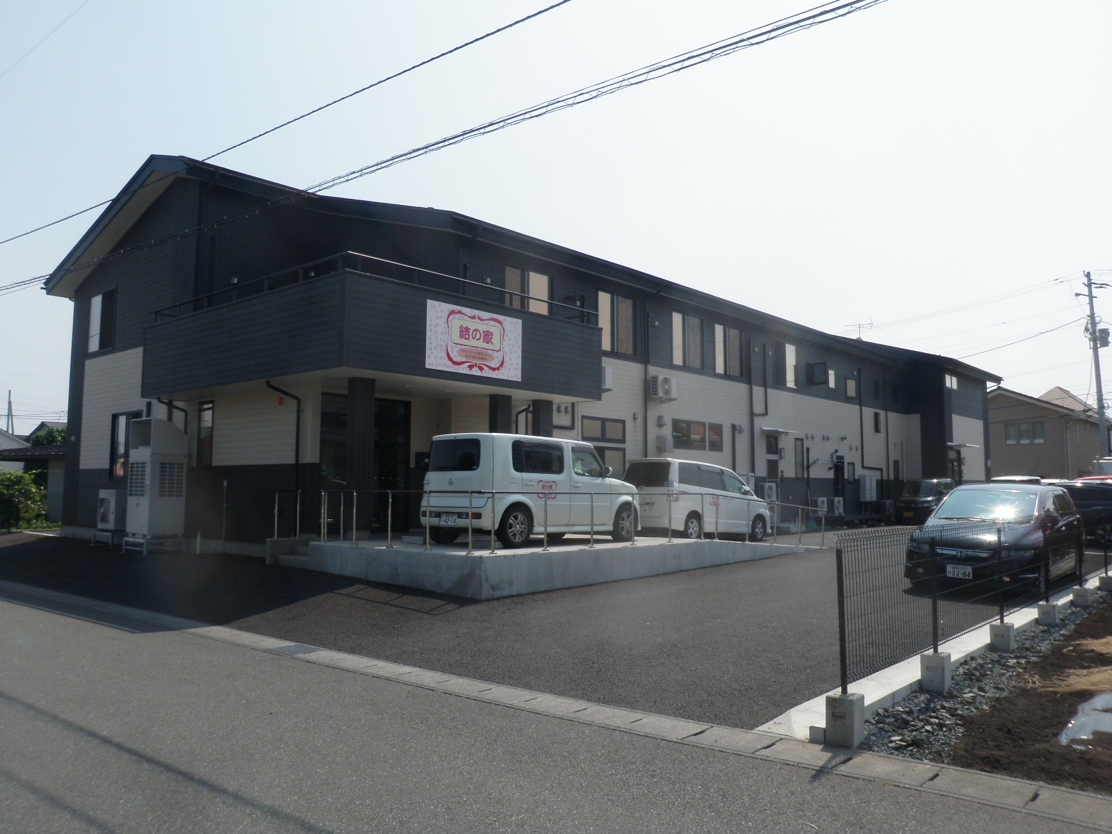 結の家　長橋台様新築工事