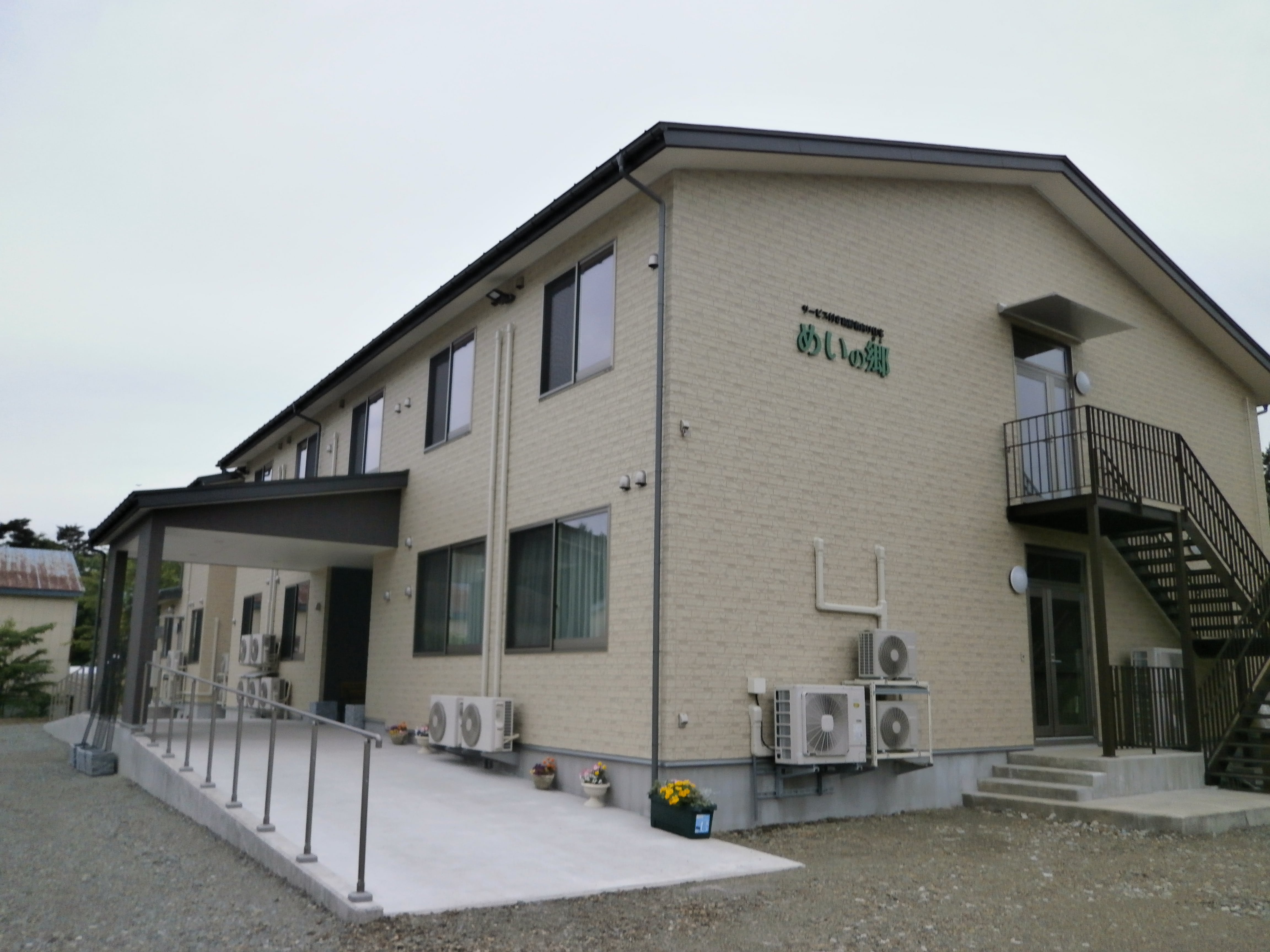 めいの郷様新築工事